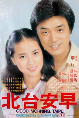 智能电视播放器 - 大屏高清播放